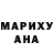 МЕТАДОН кристалл KvenTen