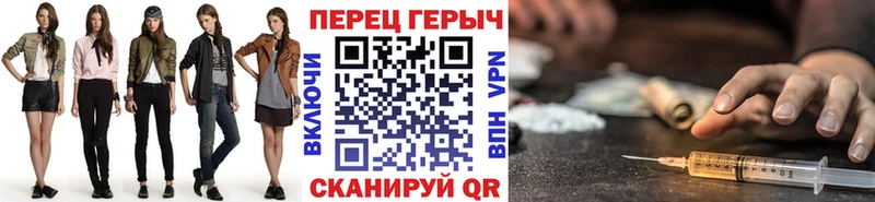 Купить  Ессентукская  Героин афганец 