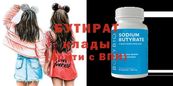 mix Волосово