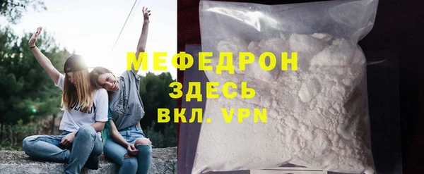 mix Волосово