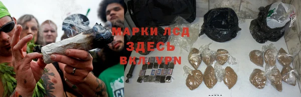 мет Волоколамск