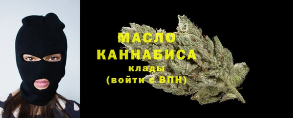 mix Волосово
