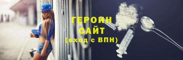 mix Волосово