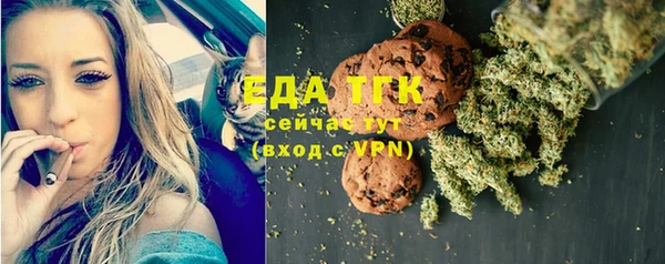 mix Волосово