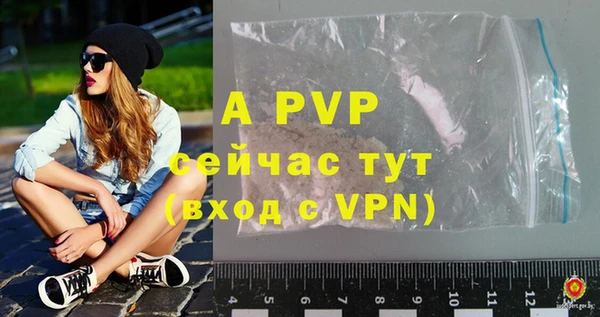 mix Волосово