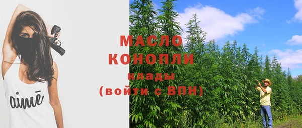 mix Волосово