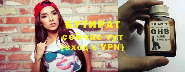 mix Волосово