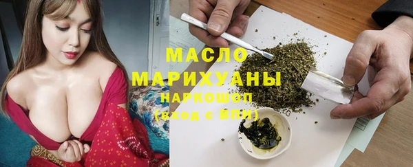 mix Волосово