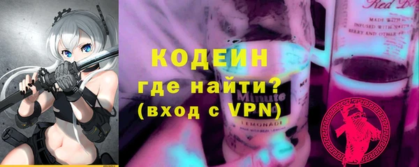 mix Волосово