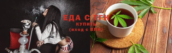 mix Волосово
