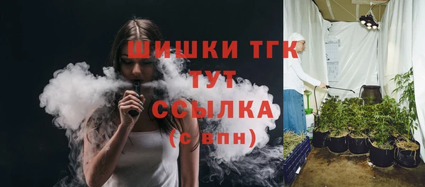 mix Волосово