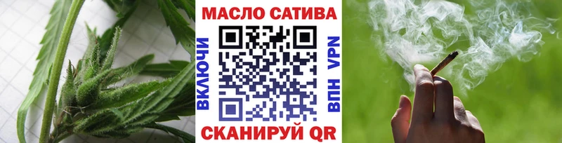 ТГК Wax  Купить где  Ессентукская 