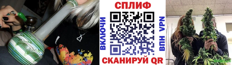 Шишки марихуана Ganja Ессентукская